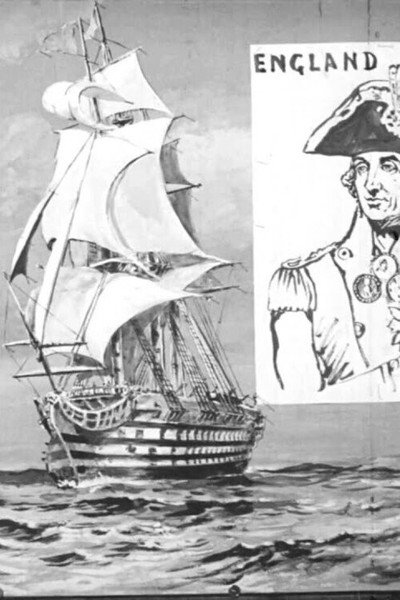 Póster de Sea Dreams