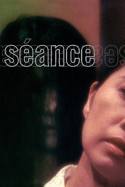 Póster de Séance