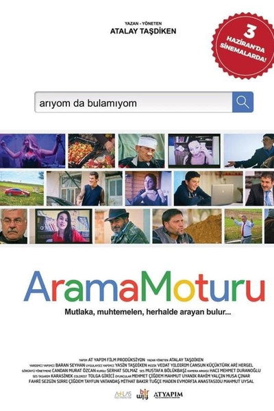 Póster de Search Engine