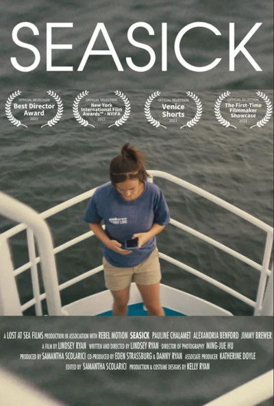 Póster de Seasick