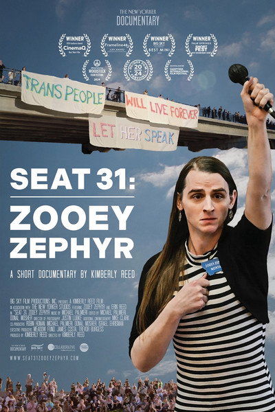 Póster de Seat 31: Zooey Zephyr
