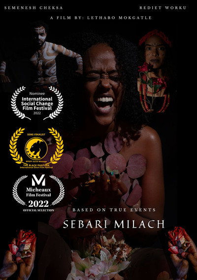 Póster de Sebari Milach