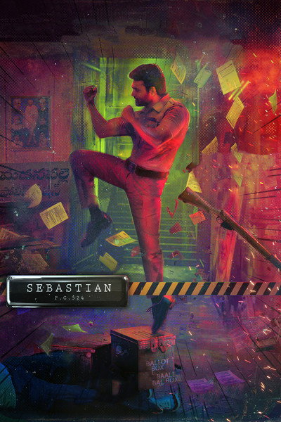 Póster de Sebastian PC 524