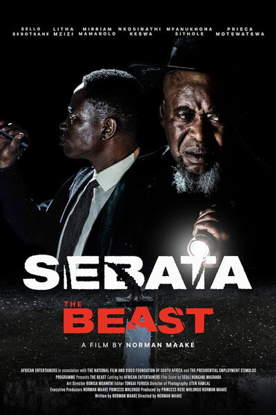 Póster de Sebata