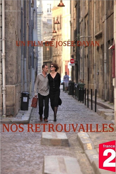 Póster de Second Chances