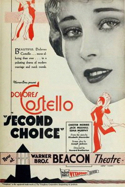 Póster de Second Choice