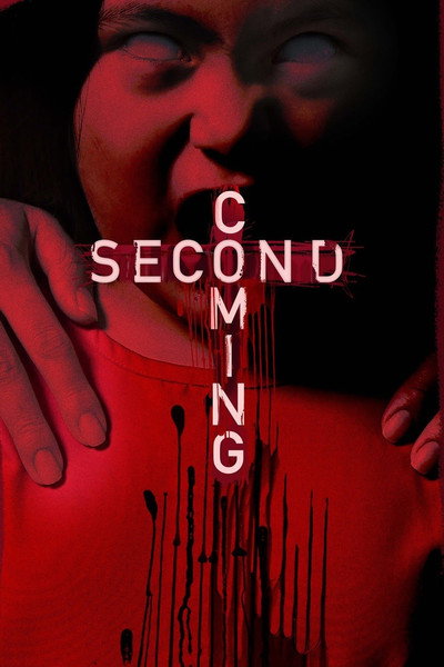 Póster de Second Coming