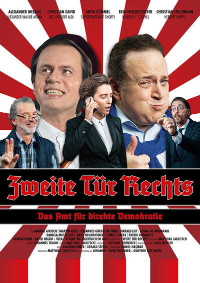 Póster de Second Door to the Right
