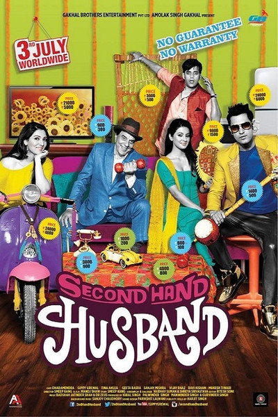 Póster de Second Hand Husband