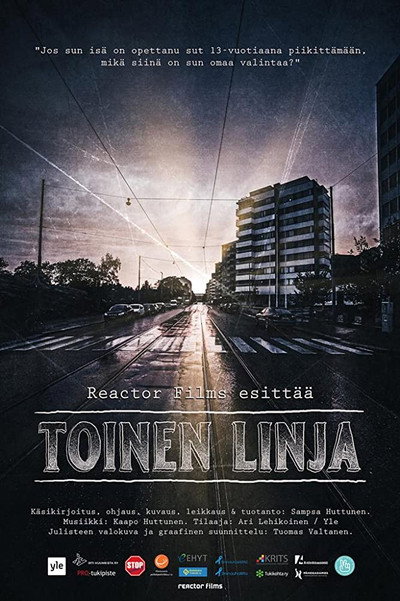 Póster de Second Lane
