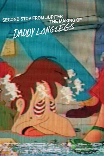 Póster de Second Stop from Jupiter: The Making of Daddy Longlegs