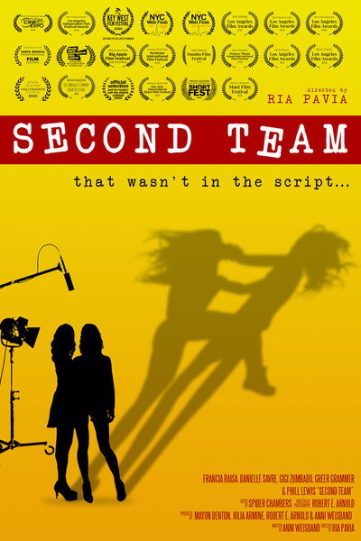 Póster de Second Team
