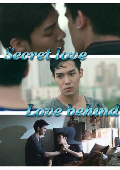 Póster de Secret Love
