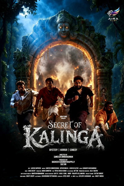 Póster de Secret of Kalinga
