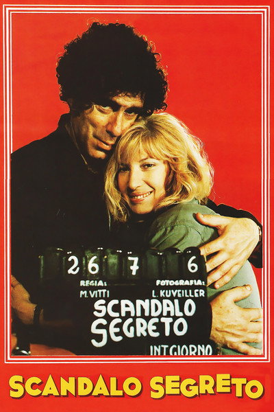 Póster de Secret Scandal