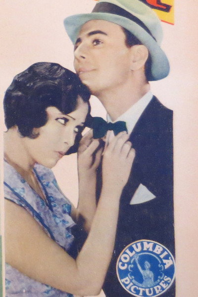 Póster de Secretaria ideal