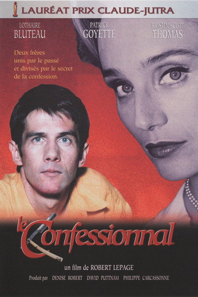 Póster de Secreto de confesión