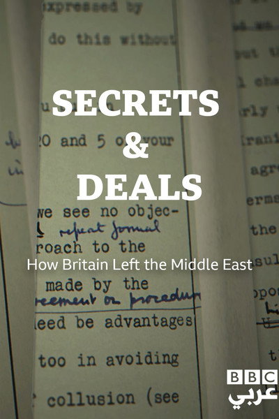 Póster de Secrets and Deals