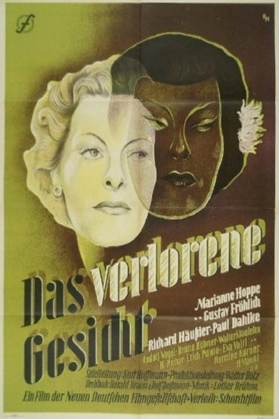Póster de Secrets of a Soul