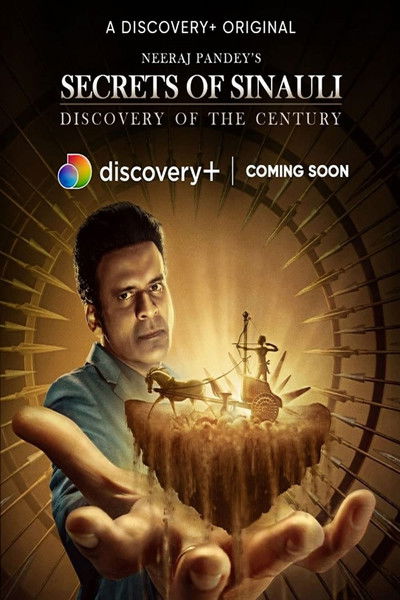 Póster de Secrets of Sinauli