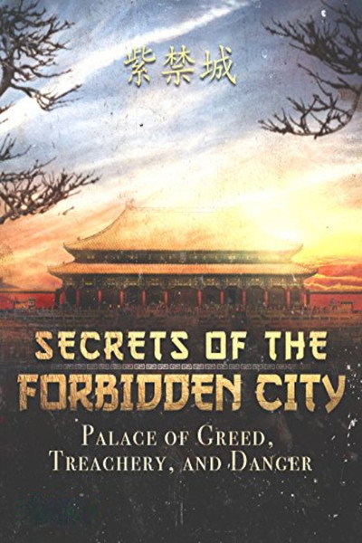 Póster de Secrets of the Forbidden City