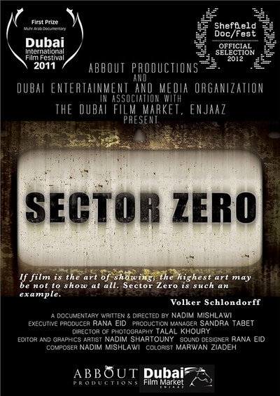 Póster de Sector Zero