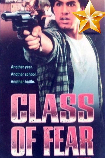 Póster de Secuestro en las aulas