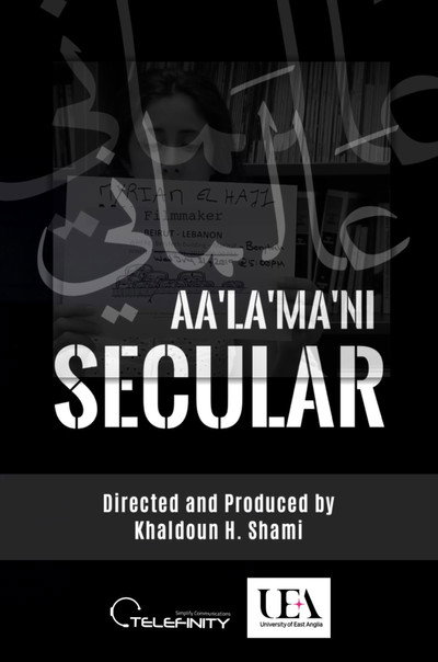 Póster de Secular - Aa'la'ma'ni