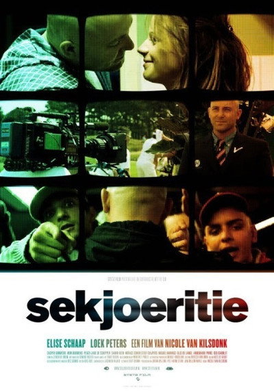 Póster de Security