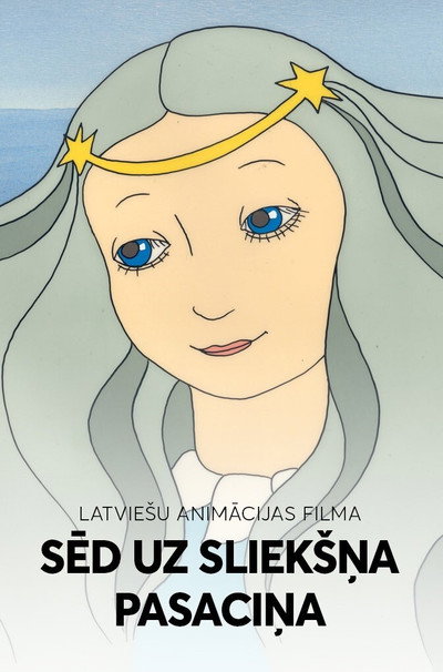Póster de Sed uz slieksna pasacina