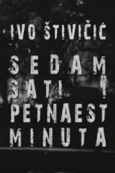 Póster de Sedam sati i petnaest minuta