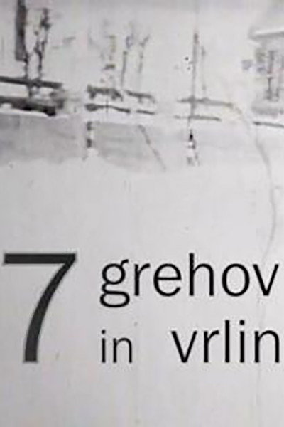 Póster de Sedem grehov in vrlin