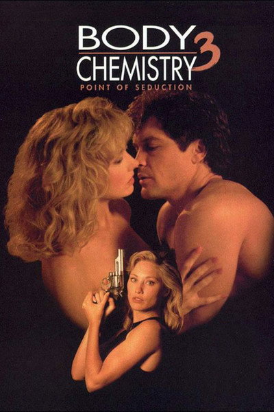 Póster de Seducción sin límite