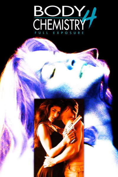 Póster de Seducción sin límite 2