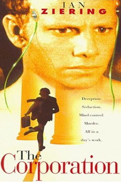 Póster de Seducción subliminal