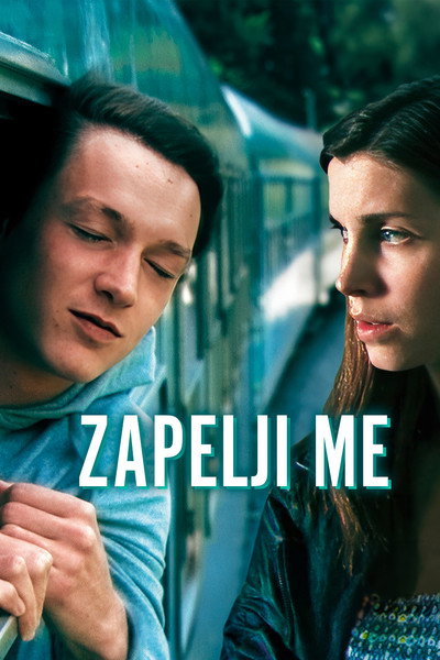 Póster de Seduce Me