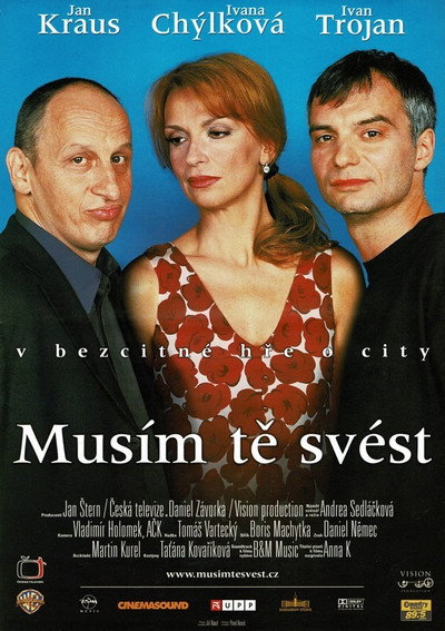 Póster de Seducer