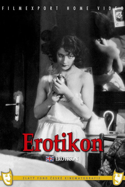 Póster de Seduction
