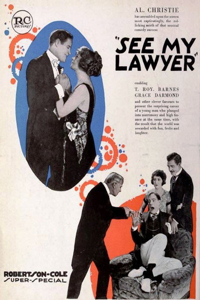 Póster de See My Lawyer