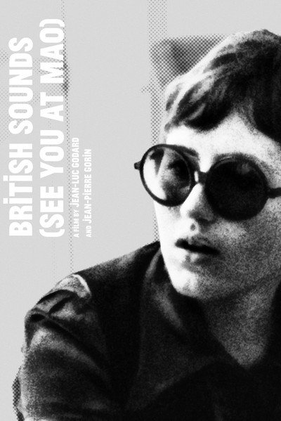 Póster de See You at Mao