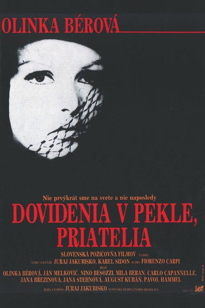 Póster de See You in Hell, Friends