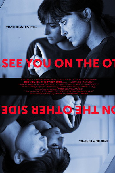 Póster de See You On The Other Side
