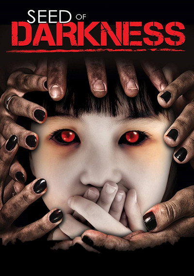 Póster de Seed of Darkness