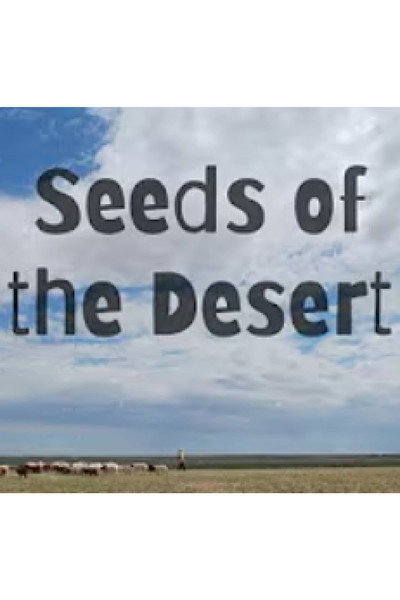 Póster de Seeds of the Desert