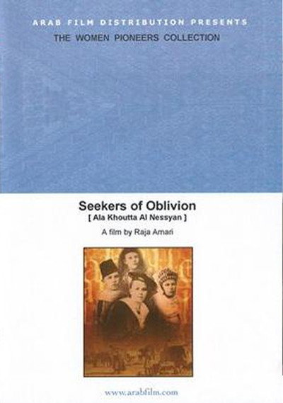 Póster de Seekers of Oblivion