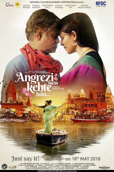 Póster de Seeking Happily Ever After