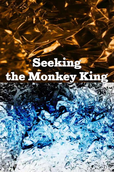 Póster de Seeking the Monkey King