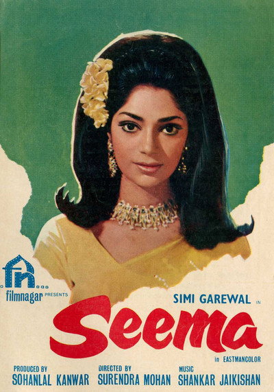 Póster de Seema