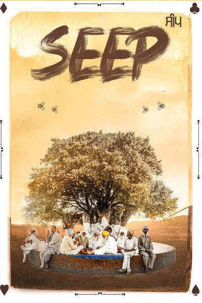 Póster de Seep