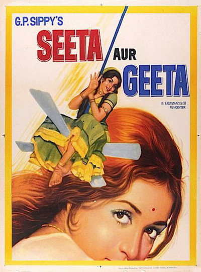 Póster de Seeta Aur Geeta